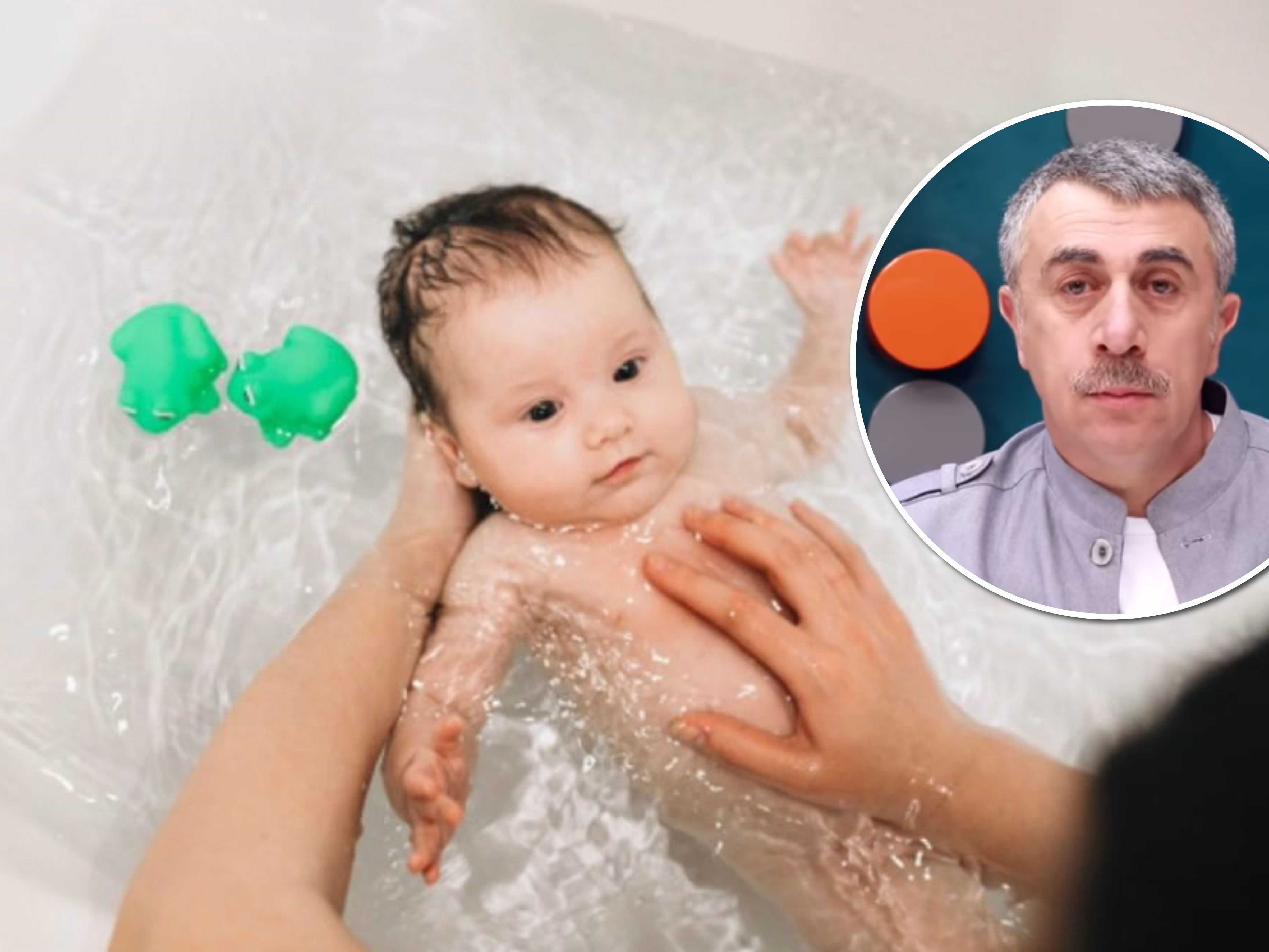 Доктор Комаровский рассказал, нужно ли кипятить воду для купания ребенка